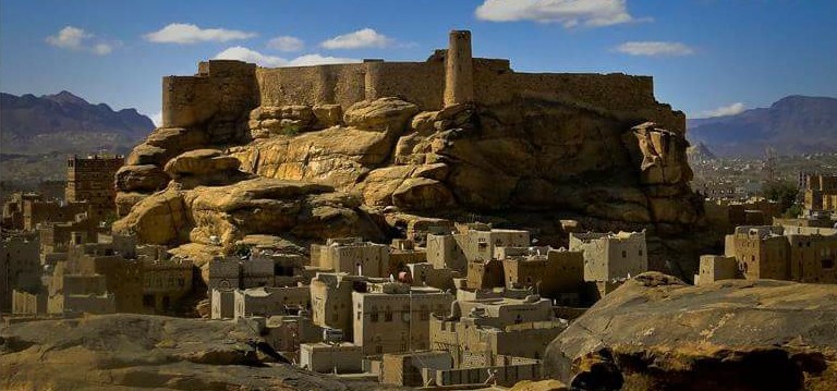 Al-Bayda Governorate